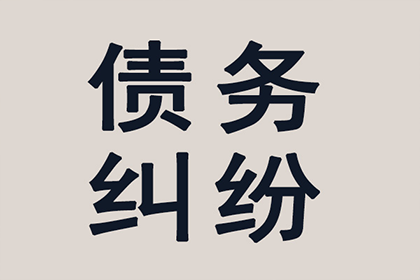 法院支持，赵女士顺利拿回60万医疗赔偿金